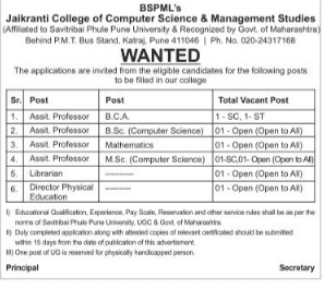 Jaikranti College Katraj Recruitment 2018