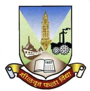 मुंबई विद्यापीठ मध्ये 02 जागांसाठी भरती २०१९