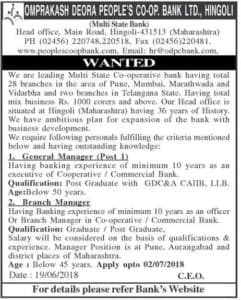 People’s Co-Op Bank Hingoli Recruitment 2018