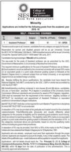 SIES College Mumbai Recruitment 2018