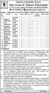 Tatkare Charitable Trust Recruitment 2018
