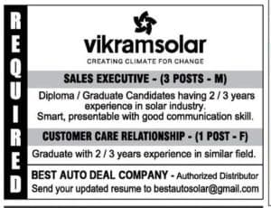 Vikramsolar Mumbai Recruitment 2018