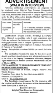 Melghat Tiger Reserve Conservation Recruitment 2018
