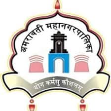 Amravati Mahanagarpalika Bharti 2026: अमरावती महानगरपालिका मध्ये ‘या’ रिक्त पदांची 09 जागांसाठी भरती २०२६, त्वरित अर्ज करा