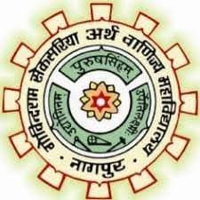 G. S. College of Commerce & Economics Nagpur Bharti 2025: जीएस कॉमर्स अँड इकॉनॉमिक्स कॉलेज नागपूर मध्ये नवीन 18 जागांसाठी भरती जाहीर २०२५.