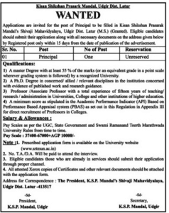 Kisan Shikshan Prasarak Mandal Recruitment 2018
