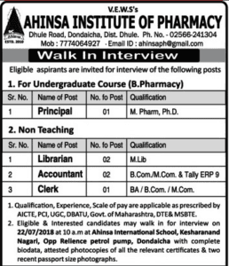 Ahinsa Institute of Pharmacy Recruitment 2018