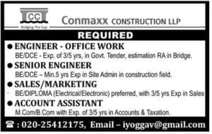 Conmaxx Construction Maharshtra Recruitment 2018