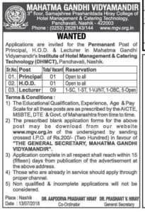 MGV Nashik Recruitment 2018