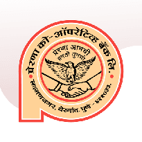 Prerana Co-Operative Bank Bharti 2025: प्रेरणा को-ऑपरेटिव्ह बँक लिमिटेड, पुणे येथे विविध पदांच्या नियुक्तीकरीता जाहिरात २०२६.
