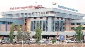 PCMC Samuha sanghatak and Samudai sanghatak Selection List