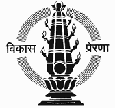जिल्हा परिषद नाशिक मध्ये ‘या’ रिक्त पदांची नवीन भरती सुरु २०२४.