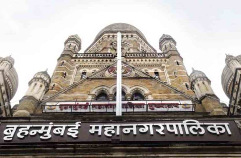 बृहन्मुंबई महानगरपालिका, मुंबई मध्ये 12 जागांसाठी भरती २०२०