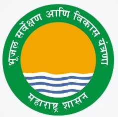 भूजल सर्वेक्षण आणि विकास यंत्रणा, नांदेड भरती २०१९