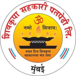 शिवकुपा पतपेढी लिमिटेड मुंबई मुख्य कार्यकारी अधिकारी पदाच्या भरती २०२४