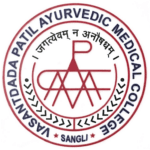 वसंतदादा पाटील आयुर्वेदिक मेडिकल कॉलेज सांगली मध्ये विविध रिक्त पदांची भरती २०२५.