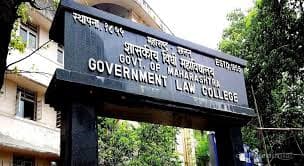 List of Law Colleges in Maharashtra With Address, Contact Details & Course