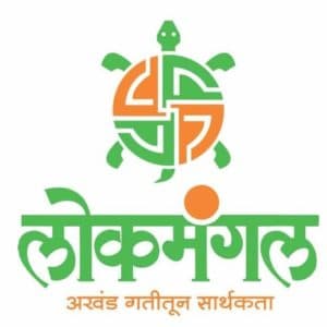 लोकमंगल समूह सोलापुर मध्ये बिबिध या पदाच्या भरती २०१८