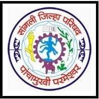 जिल्हाधिकारी कार्यालय, सांगली मध्ये 11 जागांसाठी भरती २०१९
