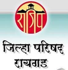 जिल्हा शल्याचीकीत्सक सामान्य रुग्णालय रायगड अलिबाग भरती २०१९