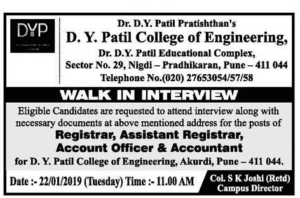 DYP Engineering College Pune Recruitment 2019