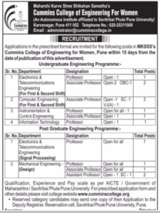 Cummins College Pune Recruitment 2019