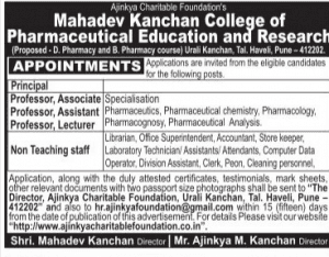 Mahadev Kanchan College Pune Recruitment 2019