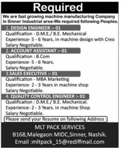 MLT Pack Services Nashik Recruitment 2019