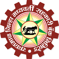 Yavatmal DCC Bank Bharti 2026: यवतमाळ जिल्हा मध्यवर्ती सहकारी बँक मध्ये मुख्य कार्यकारी अधिकारी पदावर नियुक्ती २०२६, त्वरित अर्ज करा