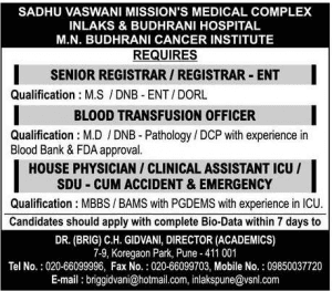 MN Budhrani Cancer Institute Pune Recruitment 2019