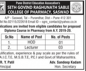SGRS Pharma College Saswad Recruitment 2019