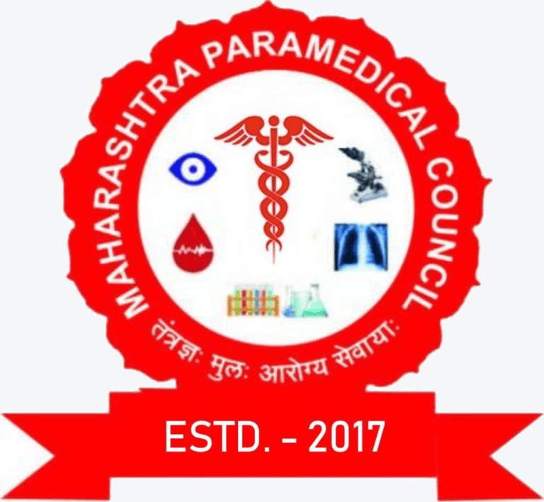 महाराष्ट्र परावैद्यक परिषद मुंबई भरती २०२२.