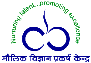 CEBS Mumbai Bharti 2026: मौलिक विज्ञान प्रकर्ष केंद्र (CEBS), मुंबई मध्ये विविध रिक्त पदांची भरती २०२६.