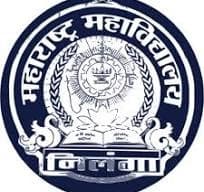 Maharashtra Mahavidyalaya Nilanga Bharti 2026: महाराष्ट्र महाविद्यालय निलंगा मध्ये नवीन 24 जागांसाठी भरती जाहीर २०२६.