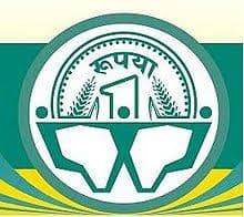 बुलढाणा अर्बन को ऑपरेटिव्ह क्रेडिट सोसायटी बुलढाणा भरती २०२०