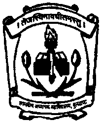 Govt. College of Education Buldhana Bharti 2026: शासकीय अध्यापक महाविद्यालय बुलढाणा मध्ये नवीन 12 जागांसाठी भरती जाहीर २०२६.