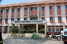 सिव्हिल हॉस्पिटल उस्मानाबाद मध्ये 14 जागांसाठी भरती २०१९