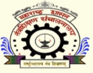 संचालक तंत्रशिक्षण, प्रादेशिक कार्यालय, औरंगाबाद मध्ये 08 जागांसाठी भरती २०२०