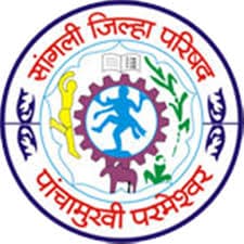 जिल्हा परिषद सांगली मध्ये विविध “गट क” पदांकरीता नवीन सरलसेवा भरती २०२३.