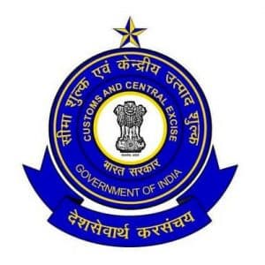 कस्टम आयुक्त कार्यालय (सामान्य), मुंबई मध्ये 13 जागांसाठी भरती २०२०