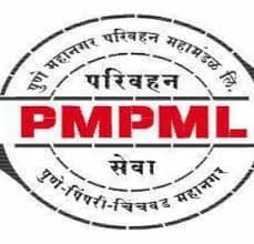 PMPML Driver Bharti 2025: पुणे महानगर परिवहन महामंडळ लिमिटेड मध्ये “वाहन चालक” पदांची मेगा भरती २०२५.