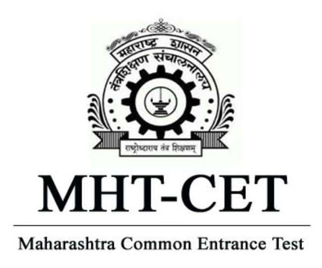 MHTCET वेळापत्रक, परीक्षांच्या तारखा २०२४