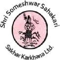 Someshwar Sahakari Sakhar Karkhana Bharti 2025: श्री सोमेश्वर सहकारी साखर कारखाना लि मध्ये ‘या’ रिक्त पदांची नवीन भरती सुरु २०२५.
