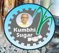 Kumbhi Kasari Sakhar Karkhana Bharti 2026: कुंभी कासारी सहकारी साखर कारखाना कोल्हापूर मध्ये विविध रिक्त पदांची भरती २०२६.