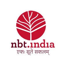 National Book Trust Western Region Pune Bharti 2025: राष्ट्रीय पुस्तक न्यास, पश्चिम प्रादेशिक कार्यालय पुणे मध्ये विविध रिक्त पदांची भरती २०२५.