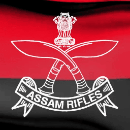 Assam Rifles Bharti 2026: असम राइफल्स मध्ये नवीन 117 रिक्त पदांसाठी भरती २०२६.