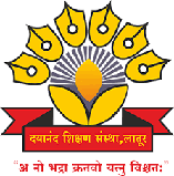 Dayanand College of Arts Bharti 2025: दयानंद कॉलेज ऑफ आर्ट्स लातूर मध्ये नवीन 24 जागांसाठी भरती जाहीर २०२५.