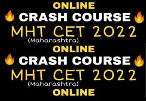 MHT-CET Physics Crash Course “Kirchhoff’s Law of Radiation” Class 12