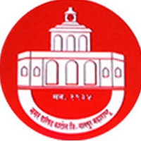 काटोल नगरपरिषद नागपूर मध्ये “शहर समन्वयक” पदांची भरती २०२४