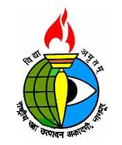 NADP Nagpur Bharti 2026: राष्ट्रीय संरक्षण उत्पादन अकादमी नागपूर मध्ये ‘या’ रिक्त पदांची नवीन भरती सुरु २०२६.